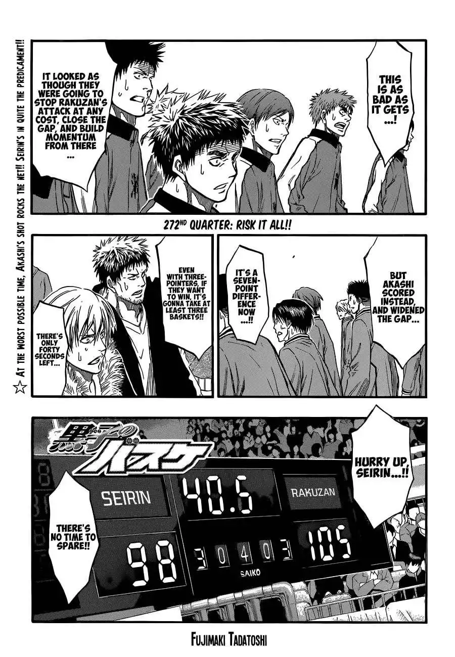 Kuroko no Basket Chapter 272 1